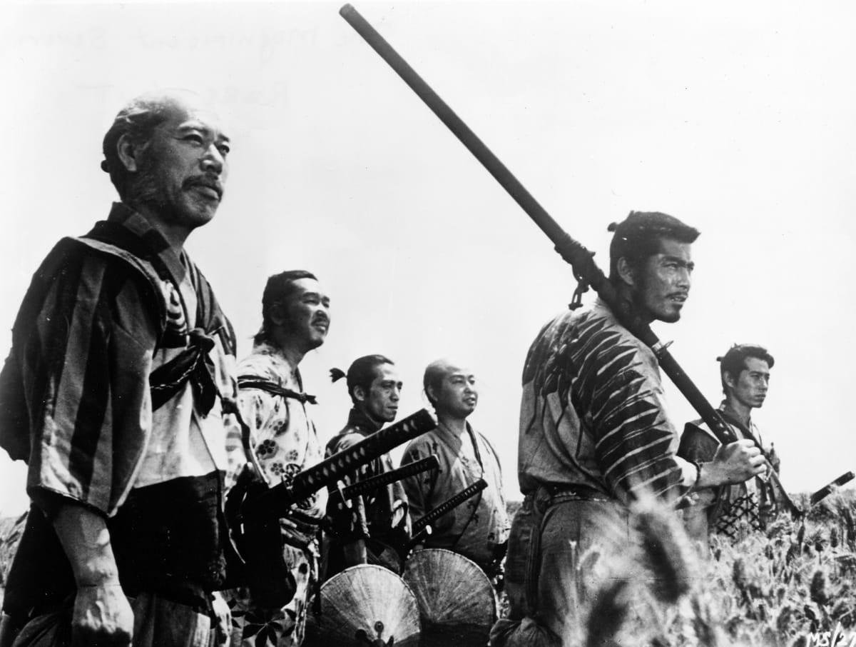 A still image from Seven Samurai I stole from online somewhere and the credit goes to someone, somewhere for this image.